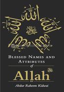 Blessed Names and Attributes of Allah image