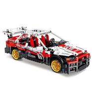 Block 1020 – Technic Project Machine – By GBL Blocks (Pullback Function) image