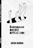 ব্লসমিং এমিডস্ট এফ্লিকশন image