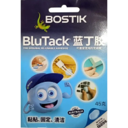 BluTack Blue Ding Glue 45g Bostik China image