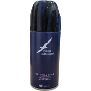 Blue Stratos Original Blue Deodorant Body Spray 150ml image