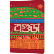 Bogura Notebook (SN202602206) image