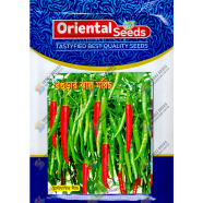 Bogurar Jhaal Morich image