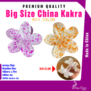 Bohemia Cheeta Flower Hair Kakra Large Size (1771) icon