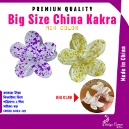 Bohemia Cheeta Flower Hair Kakra Large Size (1772) icon