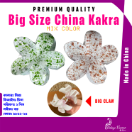 Bohemia Flower Hair Kakra Large Size icon