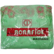 Bonafide Paragon Print Mosquito Net For King Size image