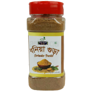 Bongo Shaad Coriander Powder - 200gm image