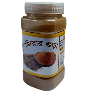 Bongo Shaad Cumin Powder - 100gm image