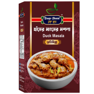 Bongo Shaad Duck Masala-40gm image