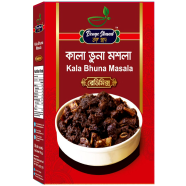Bongo Shaad Kala Bhuna Masala - 80gm image