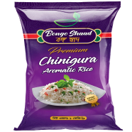 Bongo Shaad Premium Aromatic Chinigura Rice - 1 kg icon