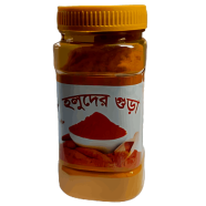 Bongo Shaad Turmeric Powder - 100gm image
