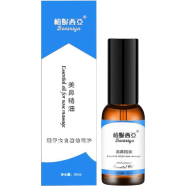 Bonixiya Nose Massage Essential Oil 30ml image