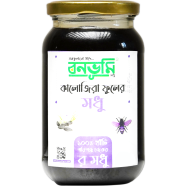 Bonobhumi Black Seed Flower Honey 500gm image