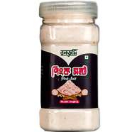 Bonobhumi Himalayan Pink Salt 250gm image