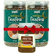 Bonobhumi Iftar Special Combo Offer image