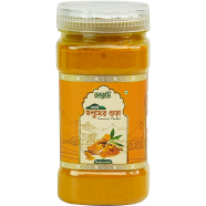 Bonobhumi Pahari Holud Gura 100gm image