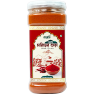 Bonobhumi Pahari Jhal Morich Gura 500gm image