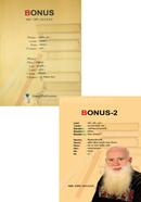 Bonus 1 And 2 Package image