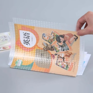 Book Protective Transparent Cover image