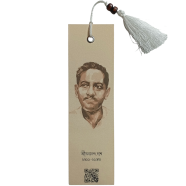 Jibanananda Das – Printed Bookmark image