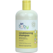 Boots Baby Conditioning Shampoo 500ml image