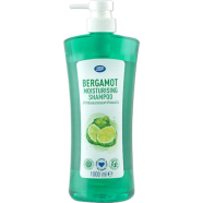 Boots Bergamot Moisturising Shampoo 1000ml image