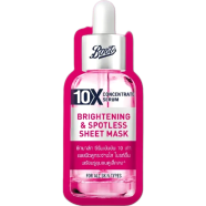 Boots Brightening and Spotless Sheet Mask 25ml image