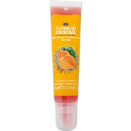 Boots Caribbean Cocktail Wild Mango And Sunflower Oil Lip Gloss 10ml image