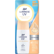 Boots Luminese Uv Protect And Coverage Sunscreen 50-40ml image