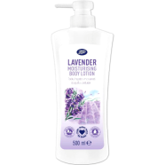 Boots Moisturising Body Lotion 500ml image