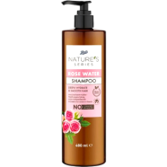 Boots Nature's Rose Water Deeply Hydrate image