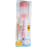 Bottle Brush - AB-618