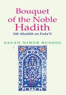 Bouquet of the Noble Hadith image