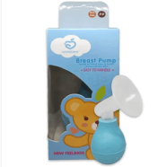 Breast Pump image