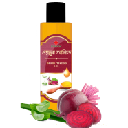 Brightness Oil- ব্রাইটনেস অয়েল 100ml