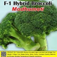 Naomi Seed Broccoli Modhumoti - 1 gm icon