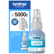 Brother BT5000C Cyan Ink Bottle image