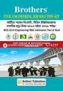 Brother's Civil Engineering Job Solution Kit image
