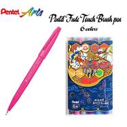 Pentel Arts Brush Sign Pen - (1 Set )