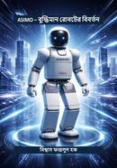 Buddhiman Roboter Biborton image