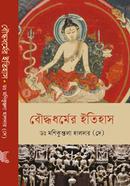 Buddhodormer Etihash image