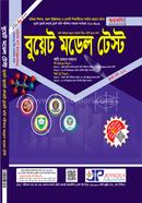 Buet Model Test image
