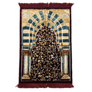 Buhara Tekstil Turkey Premium Jaynamaz (Multi Color) image