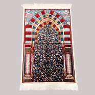 Al-Iman Buhara Tekstil Turky Premium Jaynamaz-জায়নামাজ (Multi Color) image