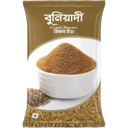 Buniyadi Cumin Powder-50gm image