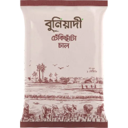 Buniyadi Dhekichata Rice-1 Kg image