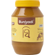 Buniyadi Ghee (Pet)-1 Kg image
