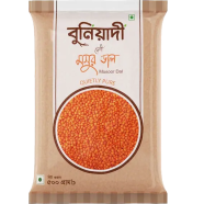 Buniyadi Mosur Dal-500 gm image